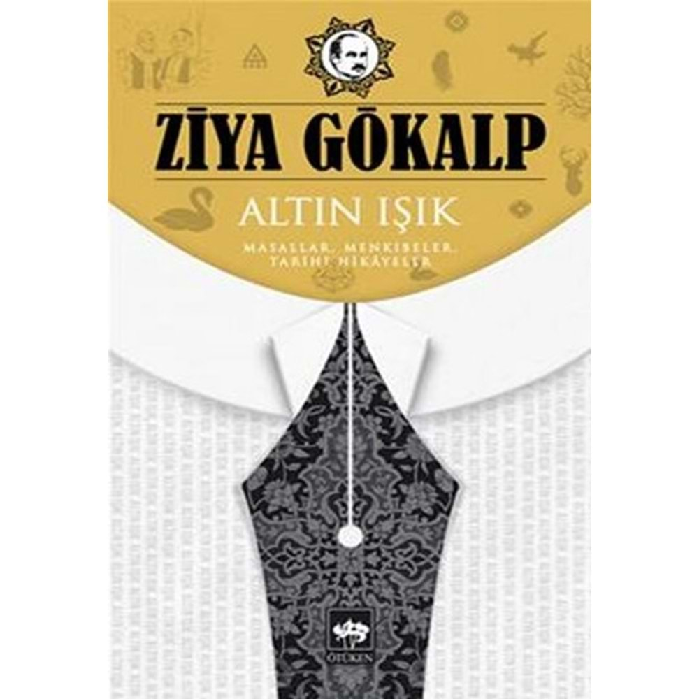 Altın Işık