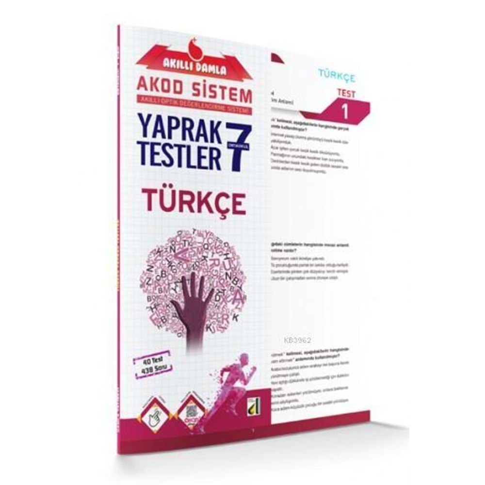 Akıllı Damla 7. Sınıf Din Kültürü ve Ahlak Bilgisi Yaprak Test