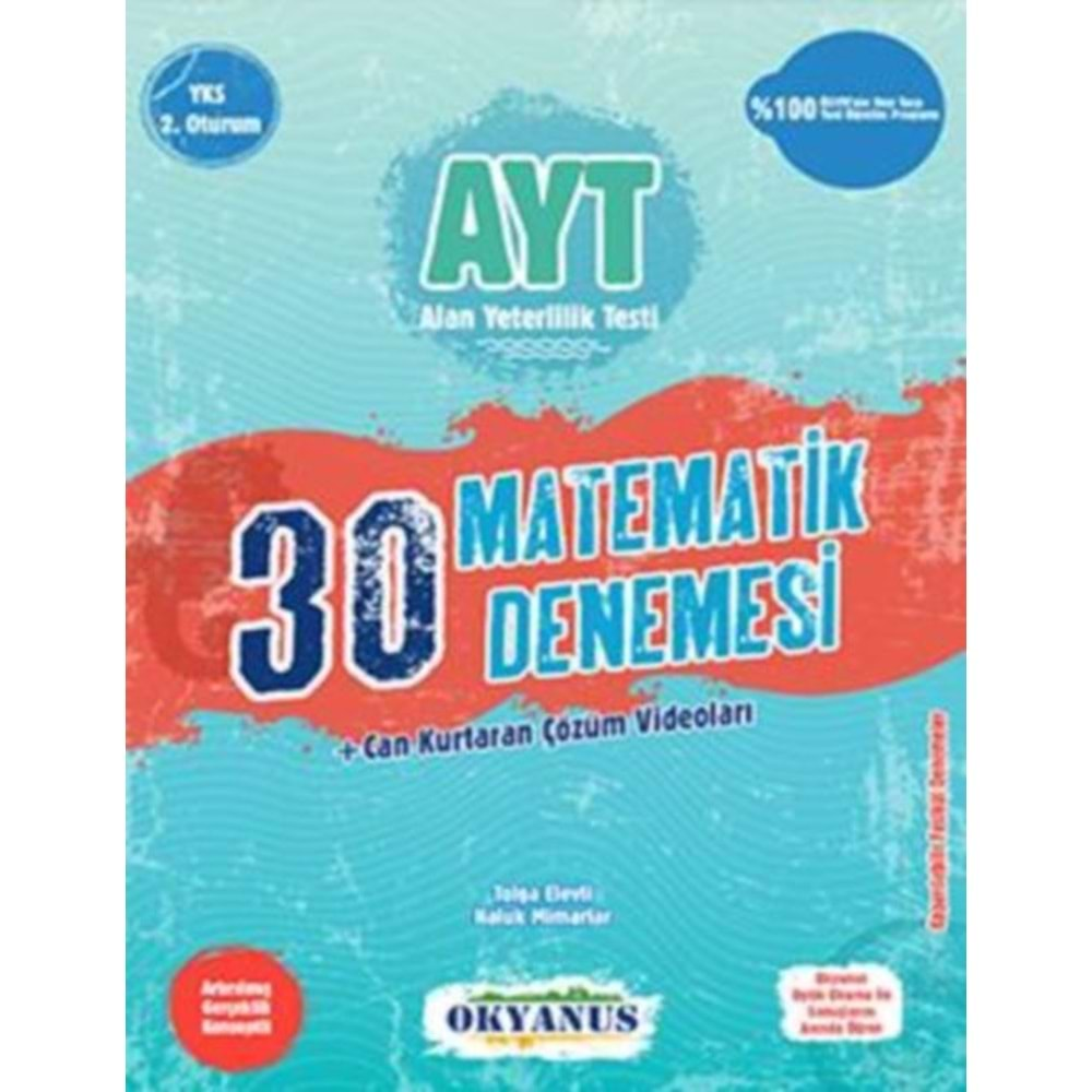 Ayt 30 Matematik Denemesi