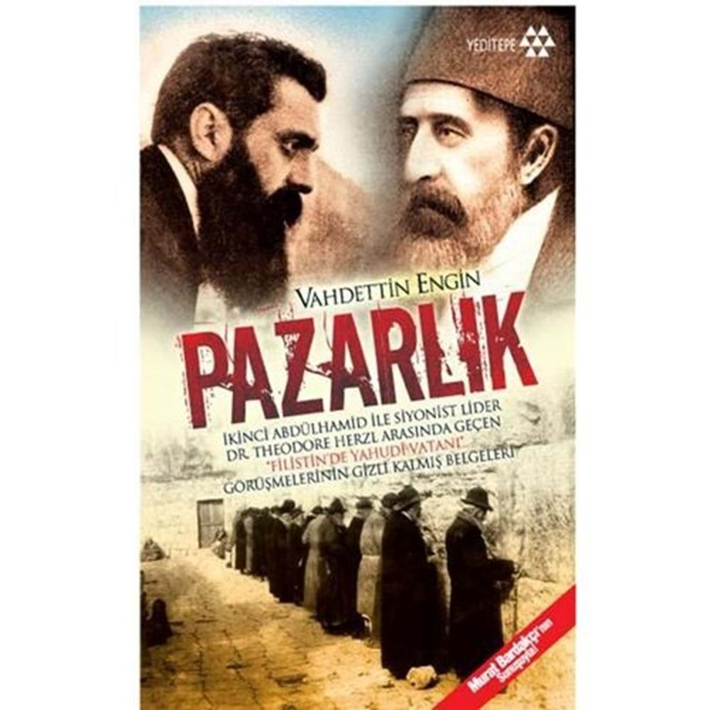 Pazarlık