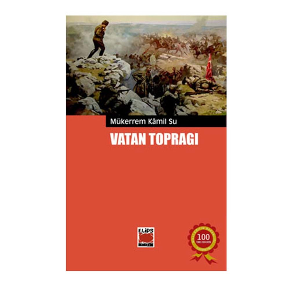 Vatan Toprağı