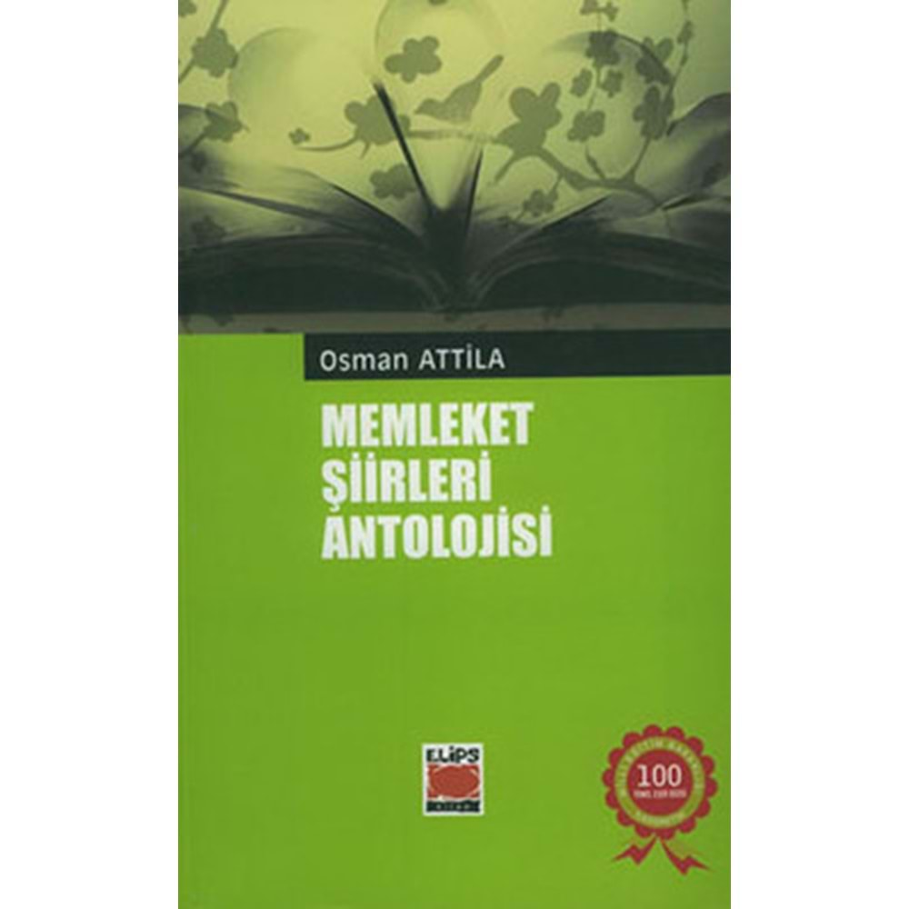 Memleket Şiirleri Antolojisi Büyük