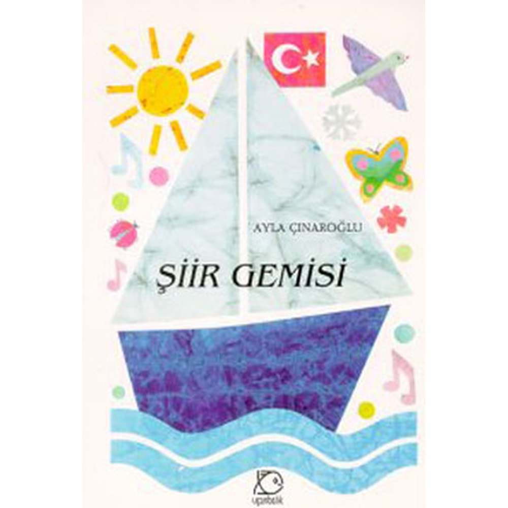 Şiir Gemisi