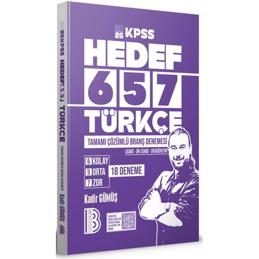 Benim Hocam 2026 KPSS Türkçe Tamamı Çözümlü 18 Deneme