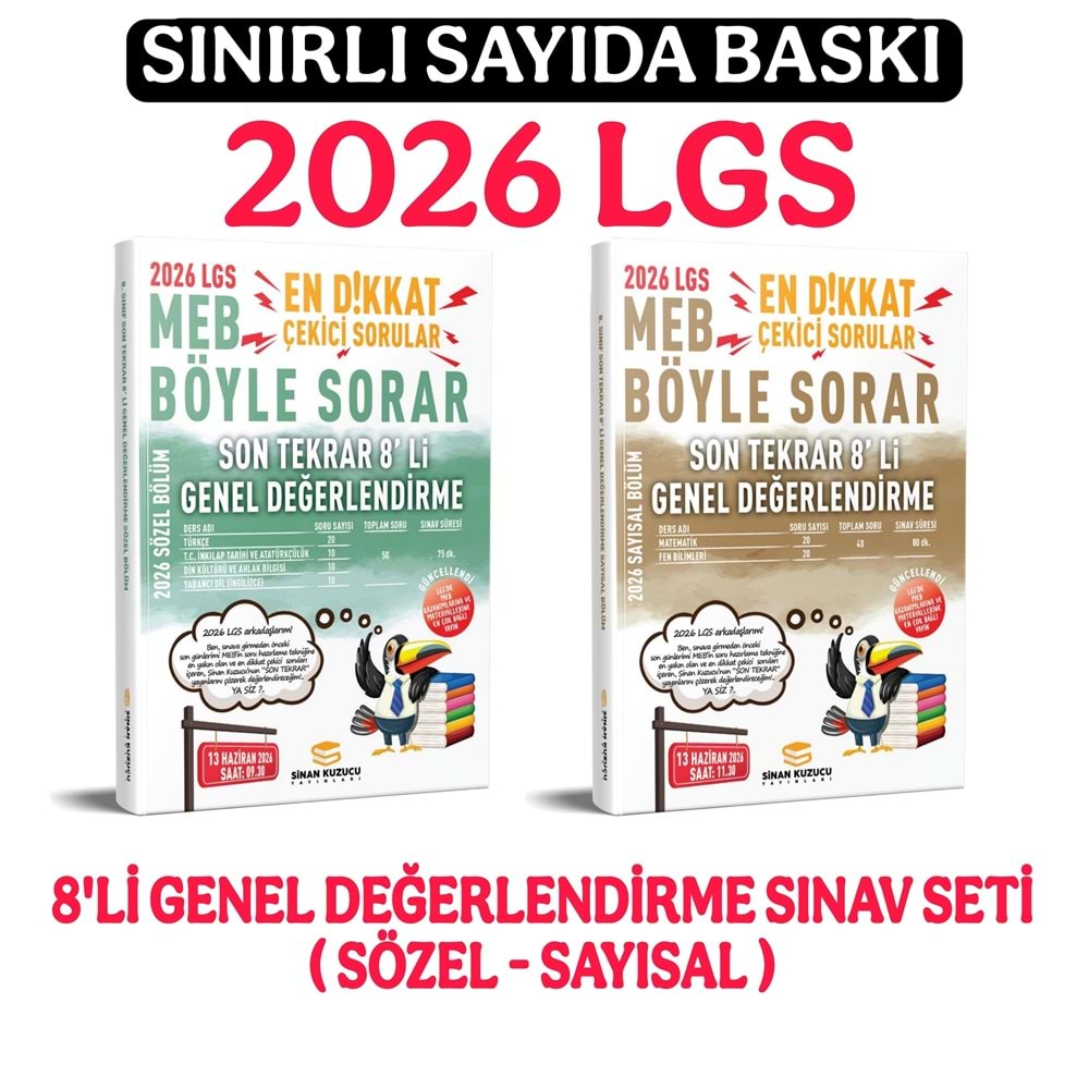 2026 LGS SON TEKRAR 8'Lİ GENEL DEĞERLENDİRME SINAVI SETİ ( SAYISAL - SÖZEL )