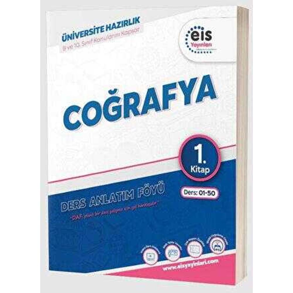 Eis Yayınları YKS - Mavi Set - DAF - Coğrafya - 1. Kitap