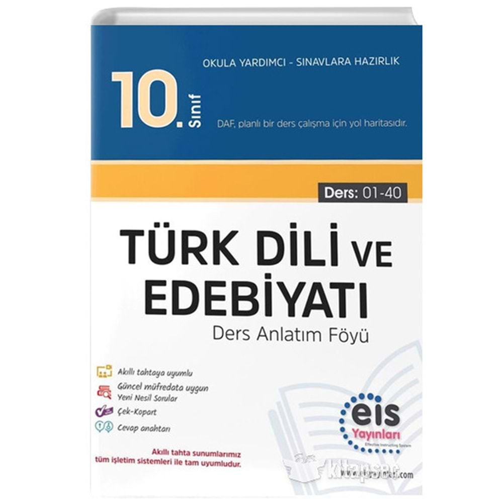 Eis 10. Sınıf Türk Dili ve Edebiyatı Ders Anlatım Föyü