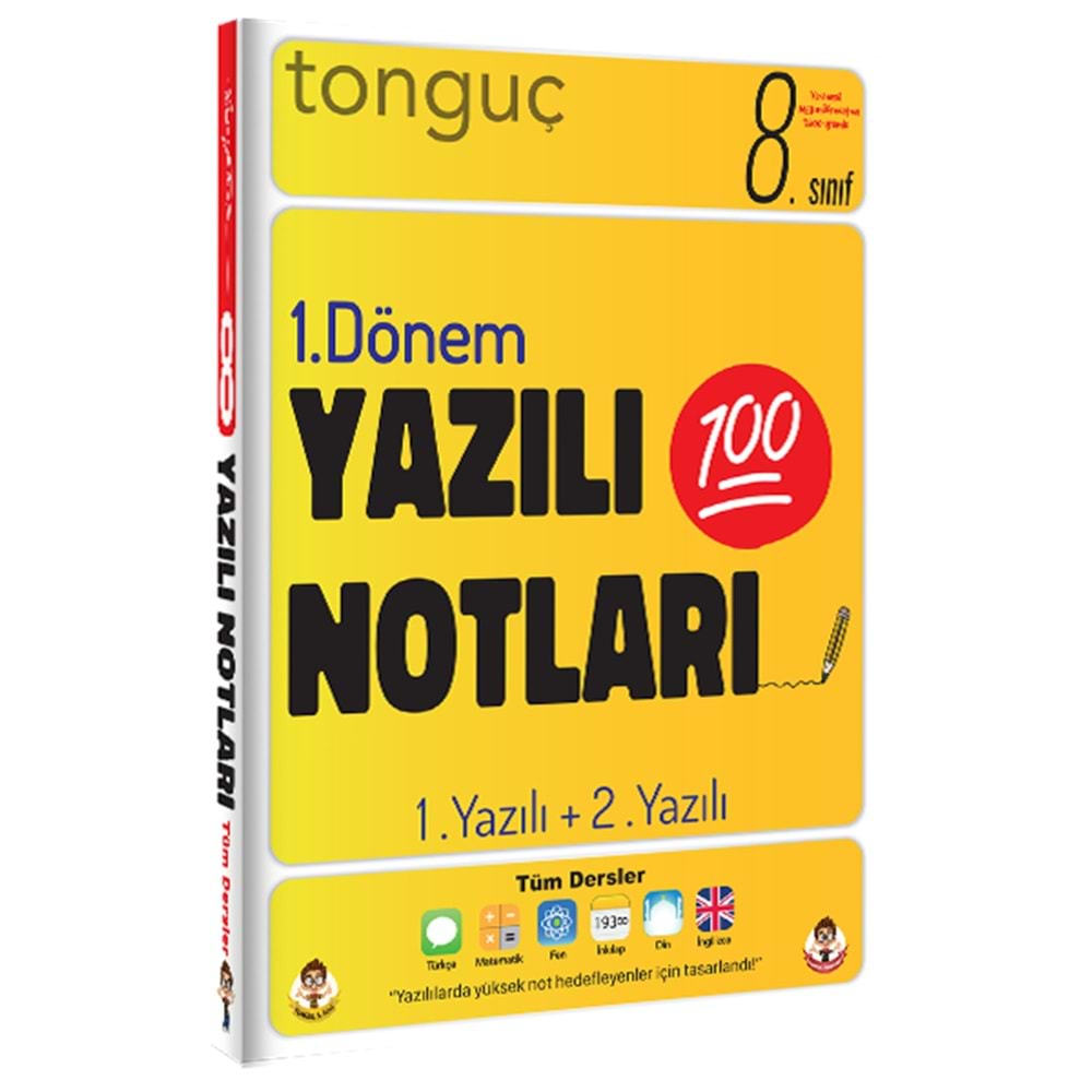 8. Sınıf Yazılı Notları 1. Dönem 1 ve 2. Yazılı