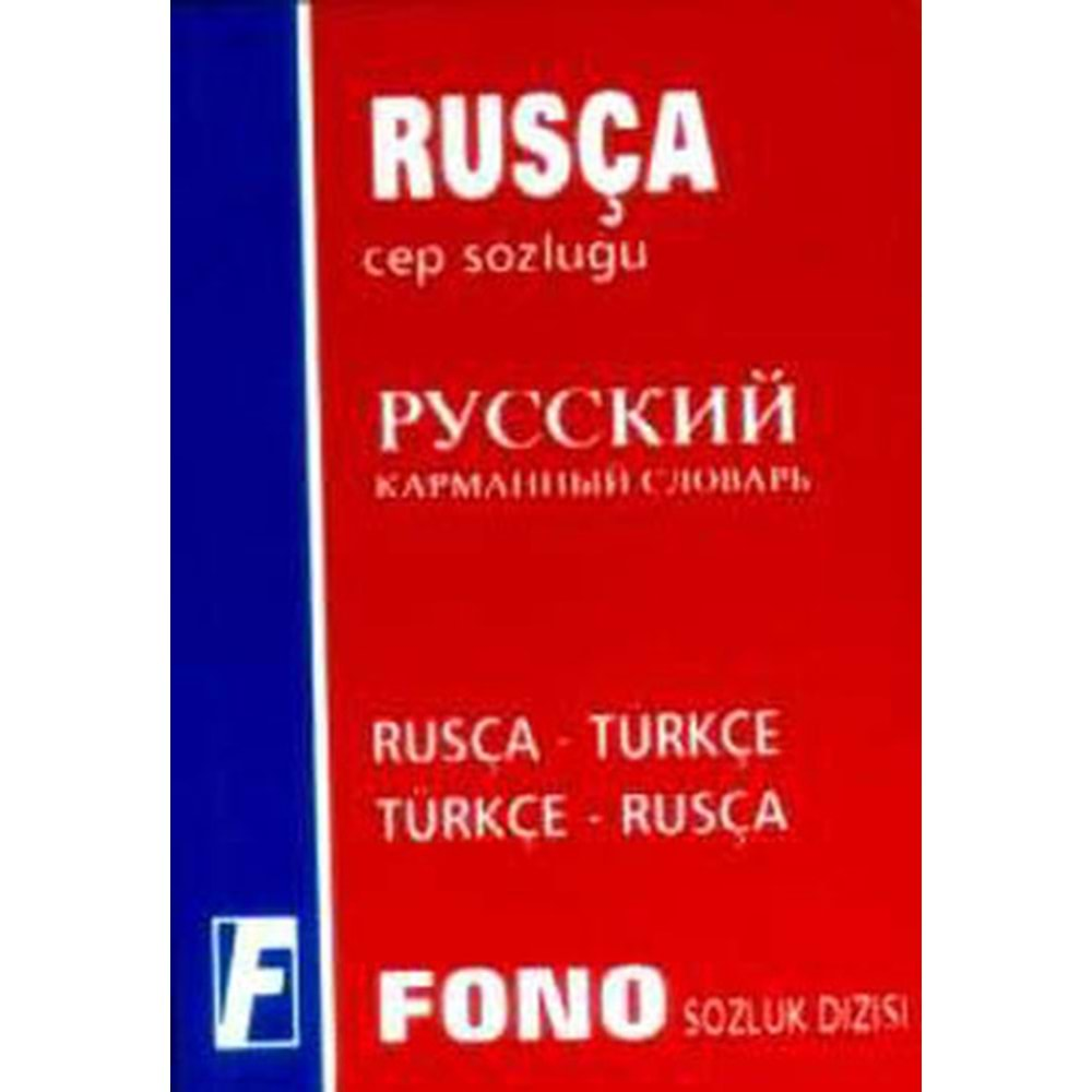 Rusça Cep Sözlüğü Rusça-Türkçe / Türkçe-Rusça