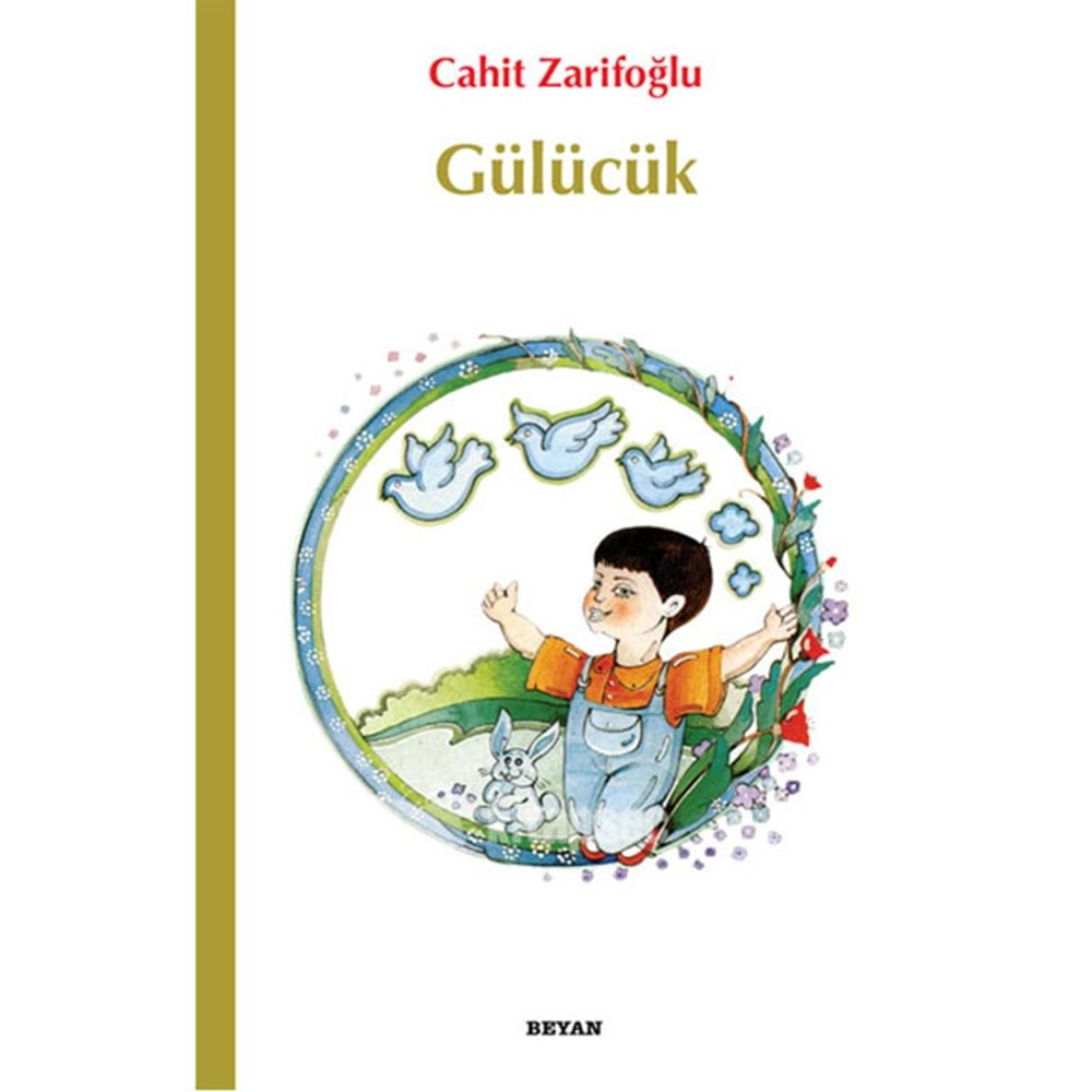 Gülücük