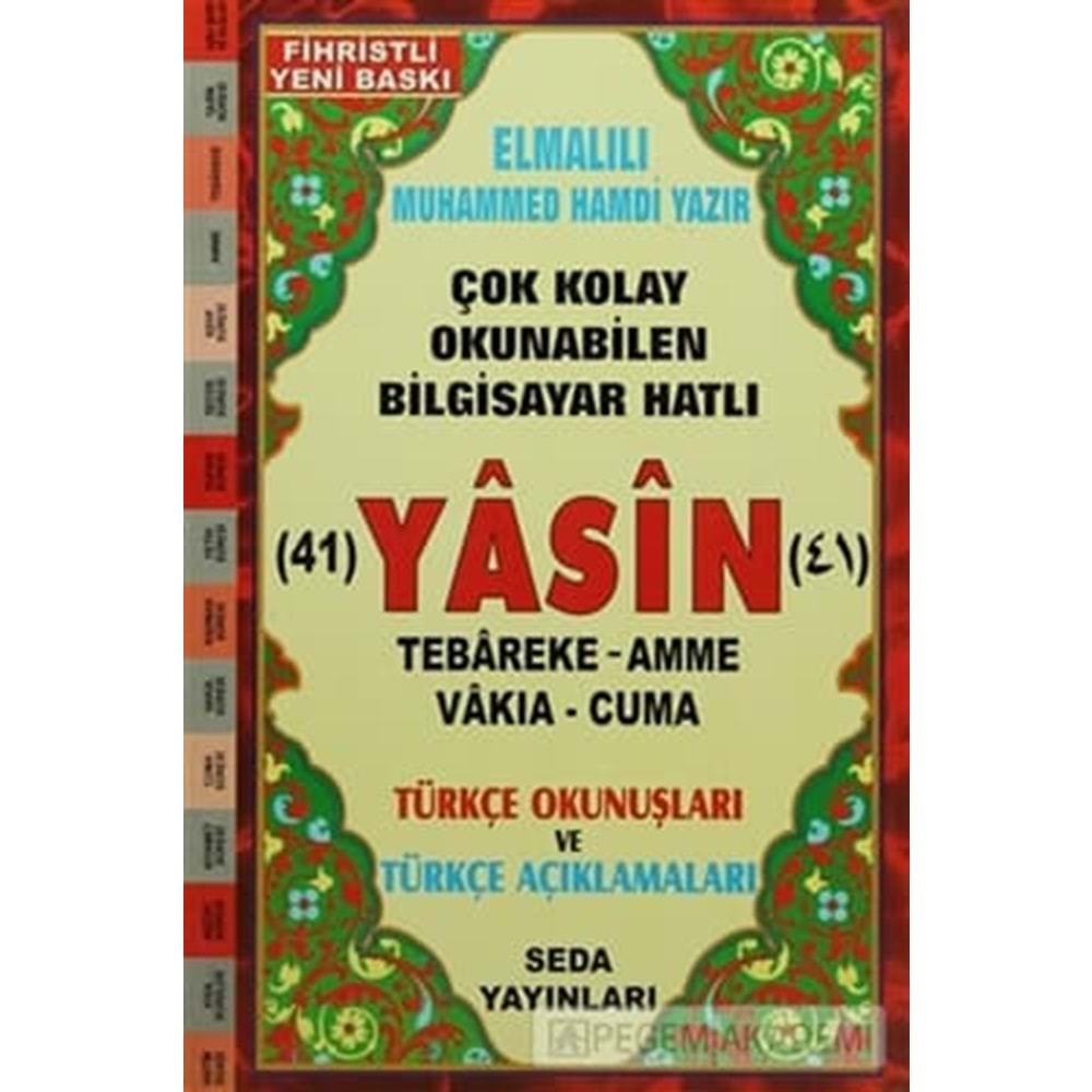 Bilgisayar Hatlı 41 Yasin (16x24 cm Boy) Elmalılı Muhammed Hamdi Yazır Merve Yayınları