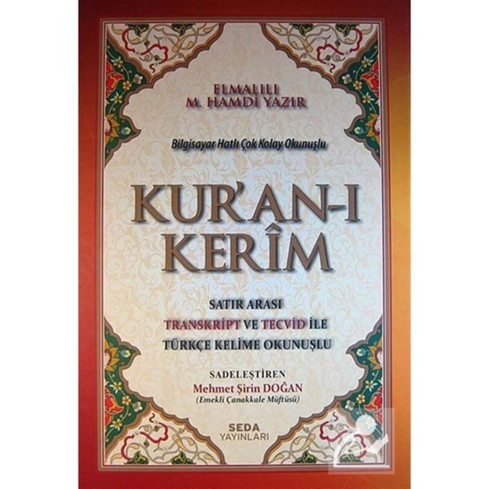 Kuranı Kerim Satır Arası Transkript ve Tecvid İle Türkçe Kelime Okunuşlu Camii Boy Seda Yayınları