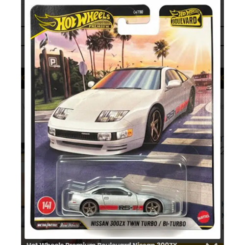 Hot Wheels Premium Boulevard 142 BMW M3 GTR with Protector E46 LeMans e30 m4 m5