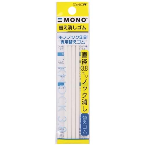 Tombow Mono Zero Silgi Kalem Tipi Yedeği 4 lü T-ER-AR 3.8
