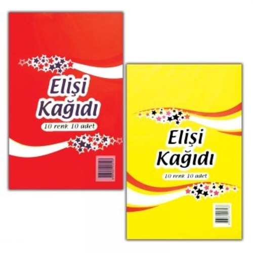 Kika Elişi Kağıdı 10 Renk A/4