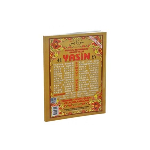 Cami Boy 41 Yasin Türkçeli - Fihristli Ayfa032