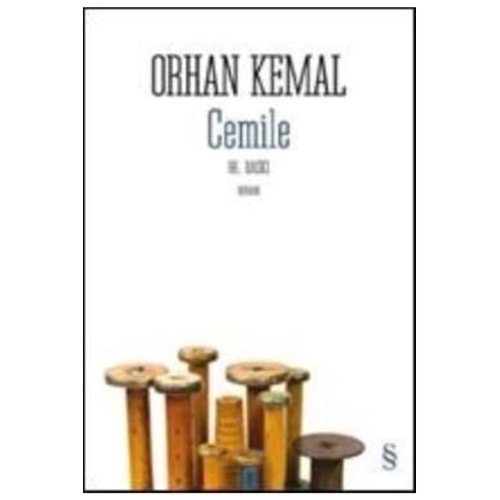 Cemile