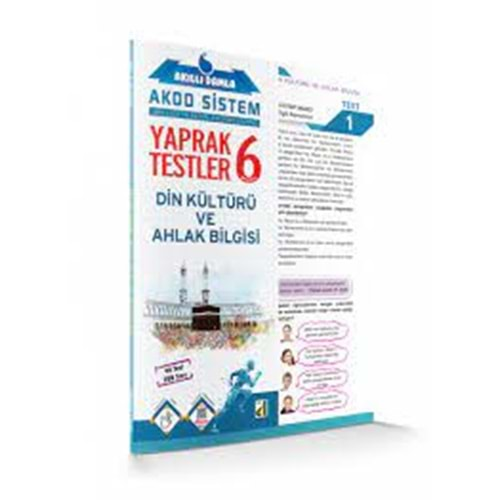 Akıllı Damla 5. Sınıf Din Kültürü ve Ahlak Bilgisi Yaprak Test