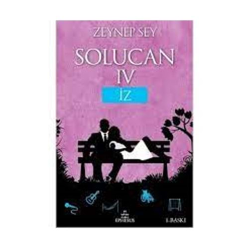 Solucan - 4 / İz (Ciltli)