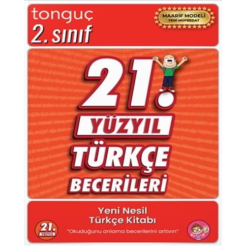 Tonguç Akademi 2. Sınıf 21. Yüzyıl Türkçe Becerileri