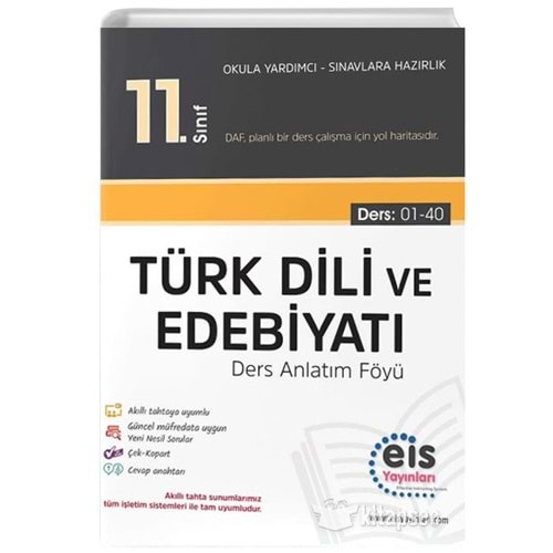 EİS 11 EDEBİYAT DAF