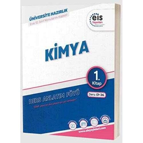 Eis Yayınları YKS - Mavi Set - DAF - Kimya - 1. Kitap