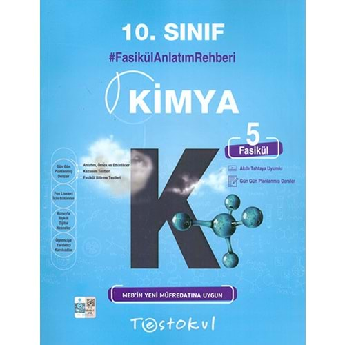 Testokul10.Snf. Fasikül Anlatım Rehberi / Kimya (5 Fasikül)