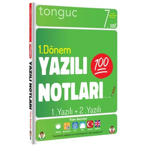 7. Sınıf Yazılı Notları 1. Dönem 1 ve 2. Yazılı