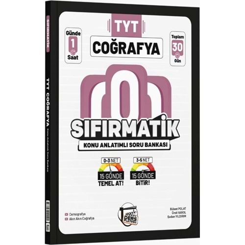 Ders Platosu TYT Coğrafya Sıfırmatik Konu Anlatımlı Soru Bankası