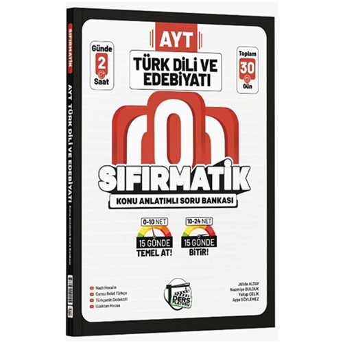 AYT Türk Dili ve Edebiyatı Sıfırmatik Konu Anlatımlı Soru Bankası Ders Platosu