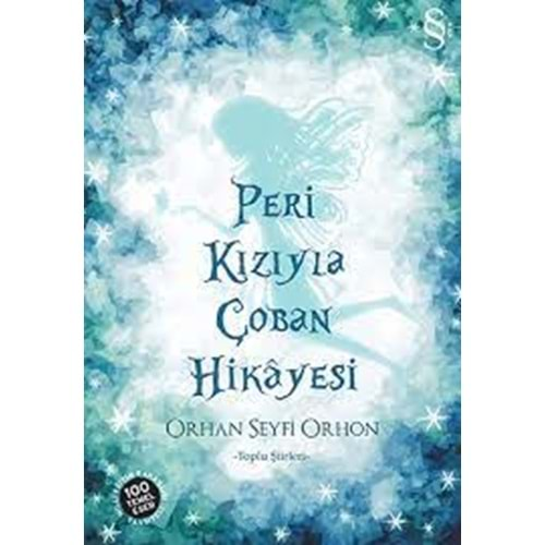 Peri Kızıyla Çoban Hikayesi