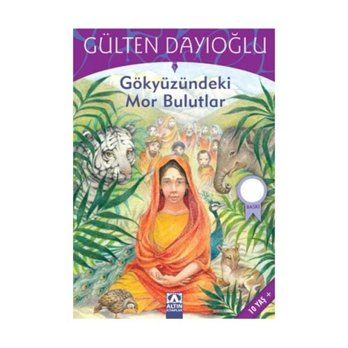 Gökyüzündeki Mor Bulutlar