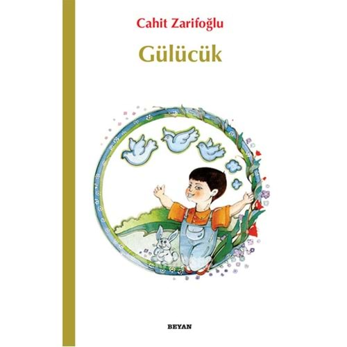 Gülücük