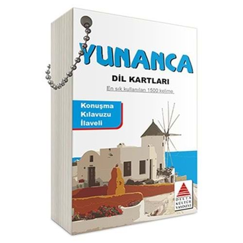 Yunanca Dil Kartları