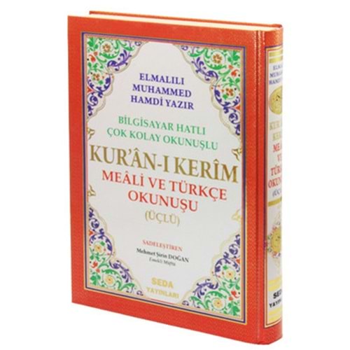 Kur an-ı Kerim Meali ve Türkçe Okunuşu Üçlü (Cami Boy, Kod.002)