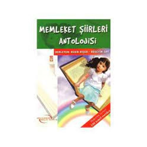 Memleket Şiirleri Antolojisi - Gençlik Serisi